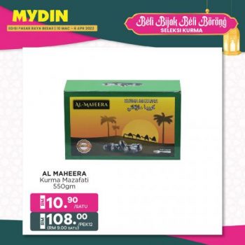 MYDIN-Ramadan-Kurma-Promotion-2-350x350 - Johor Kedah Kelantan Kuala Lumpur Melaka Negeri Sembilan Pahang Penang Perak Perlis Promotions & Freebies Putrajaya Selangor Supermarket & Hypermarket Terengganu 