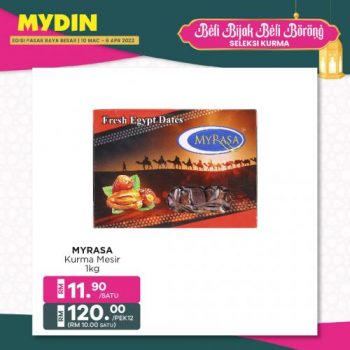 MYDIN-Ramadan-Kurma-Promotion-3-350x350 - Johor Kedah Kelantan Kuala Lumpur Melaka Negeri Sembilan Pahang Penang Perak Perlis Promotions & Freebies Putrajaya Selangor Supermarket & Hypermarket Terengganu 