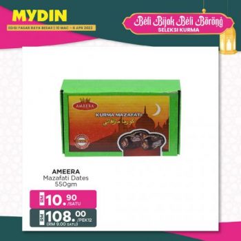 MYDIN-Ramadan-Kurma-Promotion-4-350x350 - Johor Kedah Kelantan Kuala Lumpur Melaka Negeri Sembilan Pahang Penang Perak Perlis Promotions & Freebies Putrajaya Selangor Supermarket & Hypermarket Terengganu 