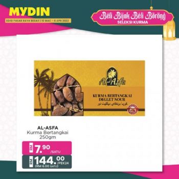 MYDIN-Ramadan-Kurma-Promotion-6-350x350 - Johor Kedah Kelantan Kuala Lumpur Melaka Negeri Sembilan Pahang Penang Perak Perlis Promotions & Freebies Putrajaya Selangor Supermarket & Hypermarket Terengganu 