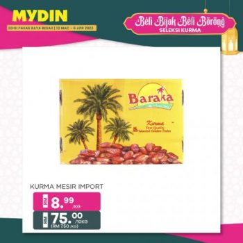 MYDIN-Ramadan-Kurma-Promotion-7-350x350 - Johor Kedah Kelantan Kuala Lumpur Melaka Negeri Sembilan Pahang Penang Perak Perlis Promotions & Freebies Putrajaya Selangor Supermarket & Hypermarket Terengganu 