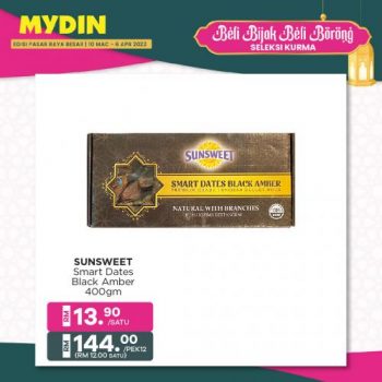 MYDIN-Ramadan-Kurma-Promotion-9-350x350 - Johor Kedah Kelantan Kuala Lumpur Melaka Negeri Sembilan Pahang Penang Perak Perlis Promotions & Freebies Putrajaya Selangor Supermarket & Hypermarket Terengganu 