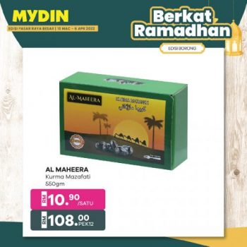 MYDIN-Ramadan-Promotion-1-350x350 - Johor Kedah Kelantan Kuala Lumpur Melaka Negeri Sembilan Pahang Penang Perak Perlis Promotions & Freebies Putrajaya Selangor Supermarket & Hypermarket Terengganu 