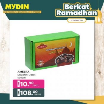 MYDIN-Ramadan-Promotion-2-350x350 - Johor Kedah Kelantan Kuala Lumpur Melaka Negeri Sembilan Pahang Penang Perak Perlis Promotions & Freebies Putrajaya Selangor Supermarket & Hypermarket Terengganu 
