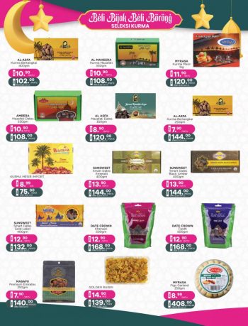MYDIN-Ramadan-Promotion-Catalogue-1-350x459 - Johor Kedah Kelantan Kuala Lumpur Melaka Negeri Sembilan Pahang Penang Perak Perlis Promotions & Freebies Putrajaya Sabah Sarawak Selangor Supermarket & Hypermarket Terengganu 