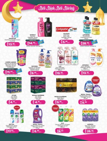 MYDIN-Ramadan-Promotion-Catalogue-4-350x459 - Johor Kedah Kelantan Kuala Lumpur Melaka Negeri Sembilan Pahang Penang Perak Perlis Promotions & Freebies Putrajaya Sabah Sarawak Selangor Supermarket & Hypermarket Terengganu 