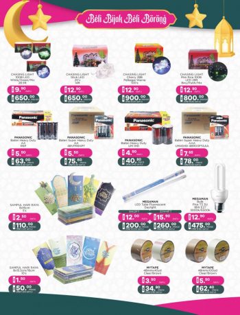MYDIN-Ramadan-Promotion-Catalogue-5-350x459 - Johor Kedah Kelantan Kuala Lumpur Melaka Negeri Sembilan Pahang Penang Perak Perlis Promotions & Freebies Putrajaya Sabah Sarawak Selangor Supermarket & Hypermarket Terengganu 