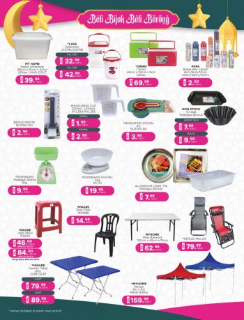 MYDIN-Ramadan-Promotion-Catalogue-6-350x459 - Johor Kedah Kelantan Kuala Lumpur Melaka Negeri Sembilan Pahang Penang Perak Perlis Promotions & Freebies Putrajaya Sabah Sarawak Selangor Supermarket & Hypermarket Terengganu 