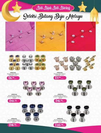 MYDIN-Ramadan-Promotion-Catalogue-8-350x459 - Johor Kedah Kelantan Kuala Lumpur Melaka Negeri Sembilan Pahang Penang Perak Perlis Promotions & Freebies Putrajaya Sabah Sarawak Selangor Supermarket & Hypermarket Terengganu 