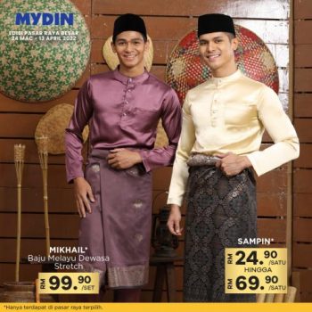 MYDIN-Raya-Apparel-Promotion-1-350x350 - Johor Kedah Kelantan Kuala Lumpur Melaka Negeri Sembilan Pahang Penang Perak Perlis Promotions & Freebies Putrajaya Selangor Supermarket & Hypermarket Terengganu 