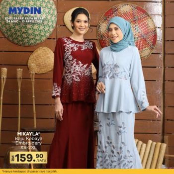 MYDIN-Raya-Apparel-Promotion-10-350x350 - Johor Kedah Kelantan Kuala Lumpur Melaka Negeri Sembilan Pahang Penang Perak Perlis Promotions & Freebies Putrajaya Selangor Supermarket & Hypermarket Terengganu 