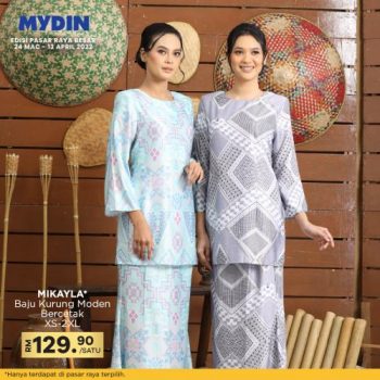 MYDIN-Raya-Apparel-Promotion-11-350x350 - Johor Kedah Kelantan Kuala Lumpur Melaka Negeri Sembilan Pahang Penang Perak Perlis Promotions & Freebies Putrajaya Selangor Supermarket & Hypermarket Terengganu 