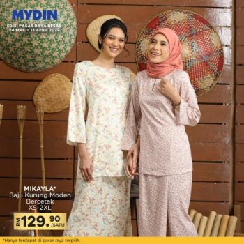 MYDIN-Raya-Apparel-Promotion-12-350x350 - Johor Kedah Kelantan Kuala Lumpur Melaka Negeri Sembilan Pahang Penang Perak Perlis Promotions & Freebies Putrajaya Selangor Supermarket & Hypermarket Terengganu 