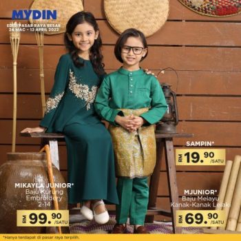 MYDIN-Raya-Apparel-Promotion-13-350x350 - Johor Kedah Kelantan Kuala Lumpur Melaka Negeri Sembilan Pahang Penang Perak Perlis Promotions & Freebies Putrajaya Selangor Supermarket & Hypermarket Terengganu 
