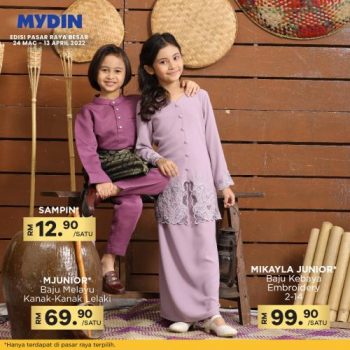 MYDIN-Raya-Apparel-Promotion-14-350x350 - Johor Kedah Kelantan Kuala Lumpur Melaka Negeri Sembilan Pahang Penang Perak Perlis Promotions & Freebies Putrajaya Selangor Supermarket & Hypermarket Terengganu 