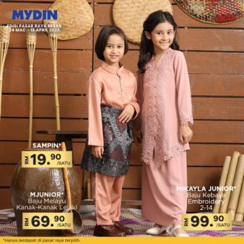 MYDIN-Raya-Apparel-Promotion-15-350x350 - Johor Kedah Kelantan Kuala Lumpur Melaka Negeri Sembilan Pahang Penang Perak Perlis Promotions & Freebies Putrajaya Selangor Supermarket & Hypermarket Terengganu 