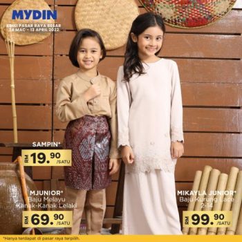 MYDIN-Raya-Apparel-Promotion-16-350x350 - Johor Kedah Kelantan Kuala Lumpur Melaka Negeri Sembilan Pahang Penang Perak Perlis Promotions & Freebies Putrajaya Selangor Supermarket & Hypermarket Terengganu 