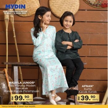 MYDIN-Raya-Apparel-Promotion-18-350x350 - Johor Kedah Kelantan Kuala Lumpur Melaka Negeri Sembilan Pahang Penang Perak Perlis Promotions & Freebies Putrajaya Selangor Supermarket & Hypermarket Terengganu 