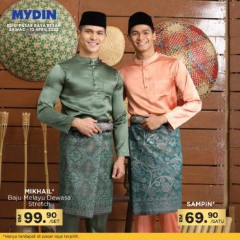 MYDIN-Raya-Apparel-Promotion-2-350x350 - Johor Kedah Kelantan Kuala Lumpur Melaka Negeri Sembilan Pahang Penang Perak Perlis Promotions & Freebies Putrajaya Selangor Supermarket & Hypermarket Terengganu 