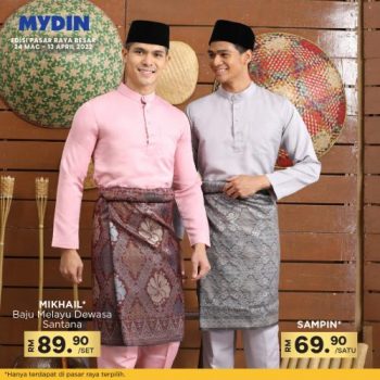 MYDIN-Raya-Apparel-Promotion-3-350x350 - Johor Kedah Kelantan Kuala Lumpur Melaka Negeri Sembilan Pahang Penang Perak Perlis Promotions & Freebies Putrajaya Selangor Supermarket & Hypermarket Terengganu 