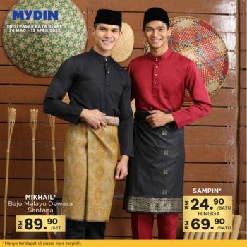 MYDIN-Raya-Apparel-Promotion-4-350x350 - Johor Kedah Kelantan Kuala Lumpur Melaka Negeri Sembilan Pahang Penang Perak Perlis Promotions & Freebies Putrajaya Selangor Supermarket & Hypermarket Terengganu 