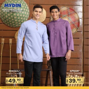 MYDIN-Raya-Apparel-Promotion-5-350x350 - Johor Kedah Kelantan Kuala Lumpur Melaka Negeri Sembilan Pahang Penang Perak Perlis Promotions & Freebies Putrajaya Selangor Supermarket & Hypermarket Terengganu 