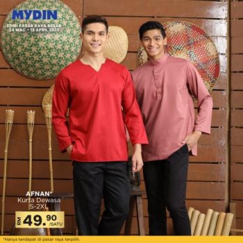 MYDIN-Raya-Apparel-Promotion-6-350x350 - Johor Kedah Kelantan Kuala Lumpur Melaka Negeri Sembilan Pahang Penang Perak Perlis Promotions & Freebies Putrajaya Selangor Supermarket & Hypermarket Terengganu 