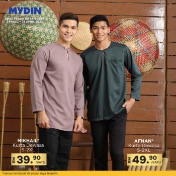MYDIN-Raya-Apparel-Promotion-7-350x350 - Johor Kedah Kelantan Kuala Lumpur Melaka Negeri Sembilan Pahang Penang Perak Perlis Promotions & Freebies Putrajaya Selangor Supermarket & Hypermarket Terengganu 