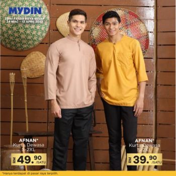 MYDIN-Raya-Apparel-Promotion-8-350x350 - Johor Kedah Kelantan Kuala Lumpur Melaka Negeri Sembilan Pahang Penang Perak Perlis Promotions & Freebies Putrajaya Selangor Supermarket & Hypermarket Terengganu 