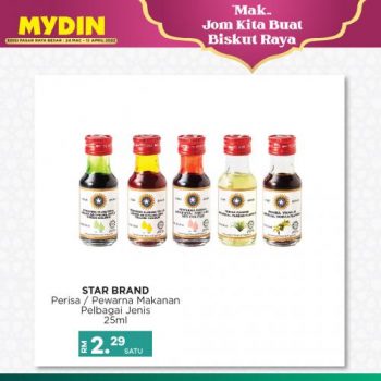 MYDIN-Raya-Cookies-Baking-Promotion-10-350x350 - Johor Kedah Kelantan Kuala Lumpur Melaka Negeri Sembilan Pahang Penang Perak Perlis Promotions & Freebies Putrajaya Sabah Sarawak Selangor Supermarket & Hypermarket Terengganu 