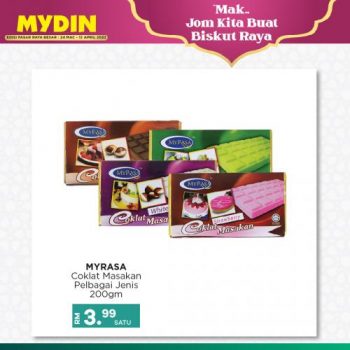 MYDIN-Raya-Cookies-Baking-Promotion-11-350x350 - Johor Kedah Kelantan Kuala Lumpur Melaka Negeri Sembilan Pahang Penang Perak Perlis Promotions & Freebies Putrajaya Sabah Sarawak Selangor Supermarket & Hypermarket Terengganu 