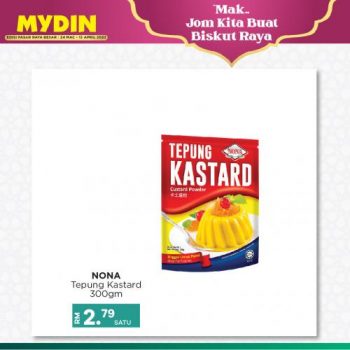 MYDIN-Raya-Cookies-Baking-Promotion-13-350x350 - Johor Kedah Kelantan Kuala Lumpur Melaka Negeri Sembilan Pahang Penang Perak Perlis Promotions & Freebies Putrajaya Sabah Sarawak Selangor Supermarket & Hypermarket Terengganu 