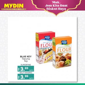 MYDIN-Raya-Cookies-Baking-Promotion-16-350x350 - Johor Kedah Kelantan Kuala Lumpur Melaka Negeri Sembilan Pahang Penang Perak Perlis Promotions & Freebies Putrajaya Sabah Sarawak Selangor Supermarket & Hypermarket Terengganu 