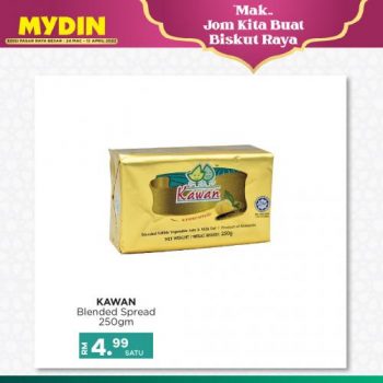MYDIN-Raya-Cookies-Baking-Promotion-2-350x350 - Johor Kedah Kelantan Kuala Lumpur Melaka Negeri Sembilan Pahang Penang Perak Perlis Promotions & Freebies Putrajaya Sabah Sarawak Selangor Supermarket & Hypermarket Terengganu 