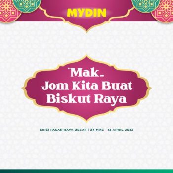 MYDIN-Raya-Cookies-Baking-Promotion-350x350 - Johor Kedah Kelantan Kuala Lumpur Melaka Negeri Sembilan Pahang Penang Perak Perlis Promotions & Freebies Putrajaya Sabah Sarawak Selangor Supermarket & Hypermarket Terengganu 