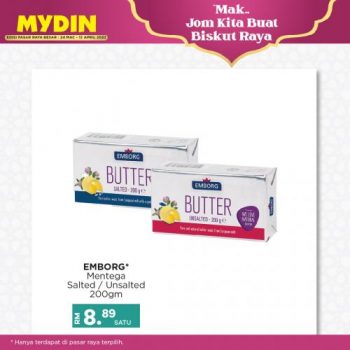 MYDIN-Raya-Cookies-Baking-Promotion-4-350x350 - Johor Kedah Kelantan Kuala Lumpur Melaka Negeri Sembilan Pahang Penang Perak Perlis Promotions & Freebies Putrajaya Sabah Sarawak Selangor Supermarket & Hypermarket Terengganu 