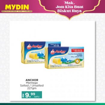 MYDIN-Raya-Cookies-Baking-Promotion-5-350x350 - Johor Kedah Kelantan Kuala Lumpur Melaka Negeri Sembilan Pahang Penang Perak Perlis Promotions & Freebies Putrajaya Sabah Sarawak Selangor Supermarket & Hypermarket Terengganu 