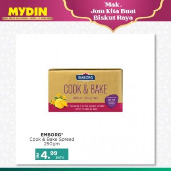 MYDIN-Raya-Cookies-Baking-Promotion-6-350x350 - Johor Kedah Kelantan Kuala Lumpur Melaka Negeri Sembilan Pahang Penang Perak Perlis Promotions & Freebies Putrajaya Sabah Sarawak Selangor Supermarket & Hypermarket Terengganu 