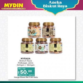 MYDIN-Raya-Cookies-Promotion-1-1-350x350 - Johor Kedah Kelantan Kuala Lumpur Melaka Negeri Sembilan Pahang Penang Perak Perlis Promotions & Freebies Putrajaya Selangor Supermarket & Hypermarket Terengganu 