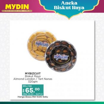 MYDIN-Raya-Cookies-Promotion-10-350x350 - Johor Kedah Kelantan Kuala Lumpur Melaka Negeri Sembilan Pahang Penang Perak Perlis Promotions & Freebies Putrajaya Selangor Supermarket & Hypermarket Terengganu 