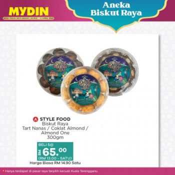 MYDIN-Raya-Cookies-Promotion-12-350x350 - Johor Kedah Kelantan Kuala Lumpur Melaka Negeri Sembilan Pahang Penang Perak Perlis Promotions & Freebies Putrajaya Selangor Supermarket & Hypermarket Terengganu 