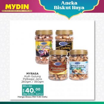 MYDIN-Raya-Cookies-Promotion-4-350x350 - Johor Kedah Kelantan Kuala Lumpur Melaka Negeri Sembilan Pahang Penang Perak Perlis Promotions & Freebies Putrajaya Selangor Supermarket & Hypermarket Terengganu 