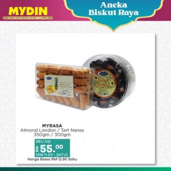 MYDIN-Raya-Cookies-Promotion-5-350x350 - Johor Kedah Kelantan Kuala Lumpur Melaka Negeri Sembilan Pahang Penang Perak Perlis Promotions & Freebies Putrajaya Selangor Supermarket & Hypermarket Terengganu 