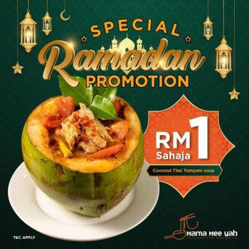Mama-Mee-Yah-Ramadan-Promo-350x350 - Beverages Food , Restaurant & Pub Kuala Lumpur Perak Promotions & Freebies Selangor 