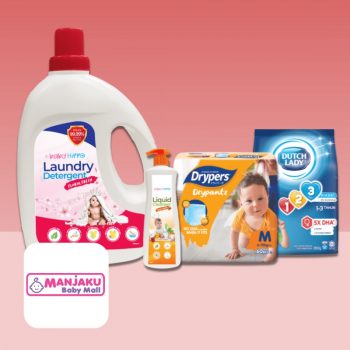 Manjaku-Baby-Mall-Grab-Promo-350x350 - Baby & Kids & Parenting Babycare Diapers Johor Kedah Kelantan Kuala Lumpur Melaka Negeri Sembilan Online Store Pahang Penang Perak Perlis Promotions & Freebies Putrajaya Sabah Sarawak Selangor Terengganu 