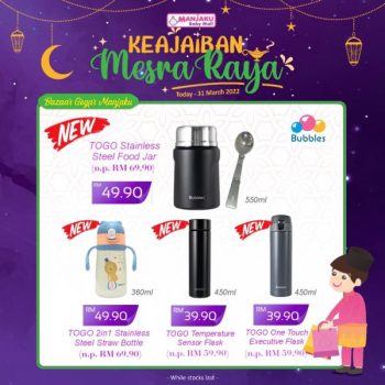 Manjaku-Mesra-Raya-Promotion-350x350 - Baby & Kids & Parenting Babycare Children Fashion Johor Kedah Kelantan Kuala Lumpur Melaka Negeri Sembilan Pahang Penang Perak Perlis Promotions & Freebies Putrajaya Sabah Sarawak Selangor Terengganu 