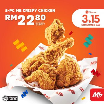 MarryBrown-Shopee-3.15-Sale-350x350 - Beverages Food , Restaurant & Pub Johor Kedah Kelantan Kuala Lumpur Malaysia Sales Melaka Negeri Sembilan Pahang Penang Perak Perlis Putrajaya Sabah Sarawak Selangor Terengganu 