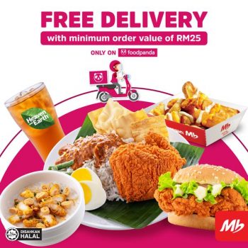 Marrybrown-FoodPanda-Promo-1-350x350 - Beverages Food , Restaurant & Pub Johor Kedah Kelantan Kuala Lumpur Melaka Negeri Sembilan Online Store Pahang Penang Perak Perlis Promotions & Freebies Putrajaya Sabah Sarawak Selangor Terengganu 