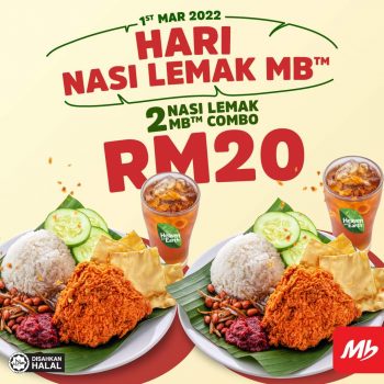 Marrybrown-Nasi-Lemak-Day-Promo-350x350 - Beverages Food , Restaurant & Pub Johor Kedah Kelantan Kuala Lumpur Melaka Negeri Sembilan Pahang Penang Perak Perlis Promotions & Freebies Putrajaya Sabah Sarawak Selangor Terengganu 