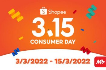 Marrybrown-Shopee-3.15-Consumer-Day-Sale-350x232 - Beverages Food , Restaurant & Pub Johor Kedah Kelantan Kuala Lumpur Malaysia Sales Melaka Negeri Sembilan Online Store Pahang Penang Perak Perlis Putrajaya Sabah Sarawak Selangor Terengganu 